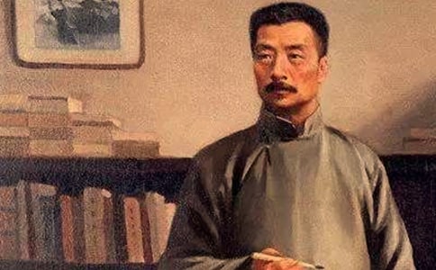 【實(shí)用】魯迅的作文400字4篇