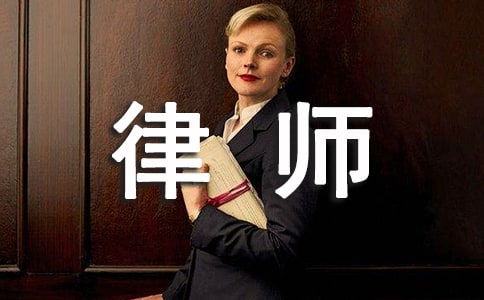 關(guān)于律師個(gè)人工作總結(jié)