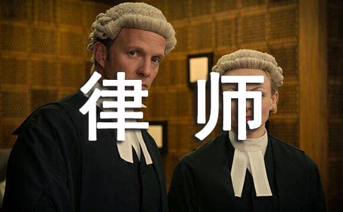 2024�Ɏ������f(xi��)�h�������x5ƪ��