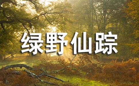 �GҰ��ۙ�x���Pӛ300�֣����x6ƪ��