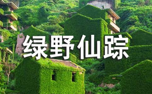 �GҰ��ۙ�x��е�����300��5ƪ