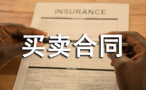 ����ʡ�r(n��ng)ˎ�I�u��ͬ