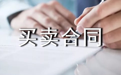 (���])�I�u��ͬ����