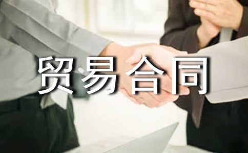 ��(gu��)�H�Q(m��o)�׺�ͬ����