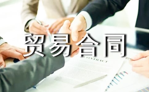 �Q(m��o)�׺�ͬ��������