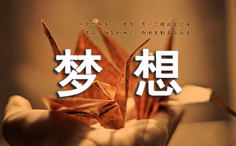 С�W(xu��)��Ԋ(sh��)���b��(m��ng)��3ƪ