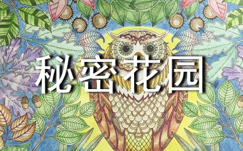 �ҵ����ܻ��@���꼉����400��