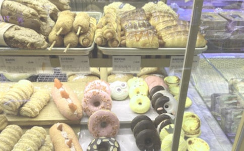 面包店創(chuàng)業(yè)計劃書(15篇)