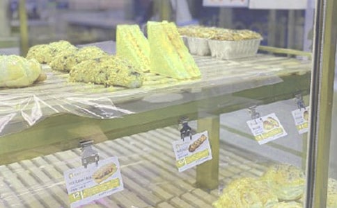 面包店商業(yè)計劃書(3篇)