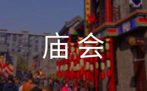 �^���R��ӛ������