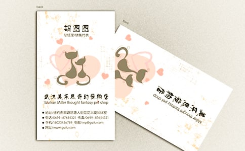 文明是城市的名片作文【熱】