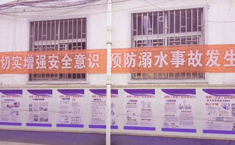 �P(gu��n)�ڷ���ˮ���}�l(f��)�Ը壨ͨ��5ƪ��