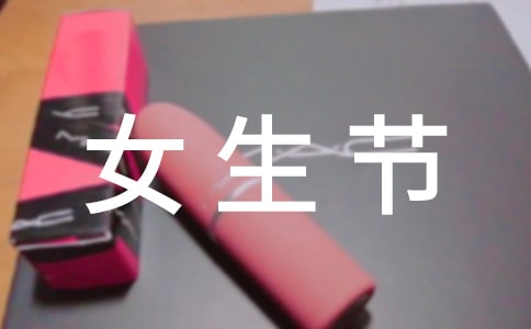 Ů����(ji��)��`���(d��ng)���Y(ji��)