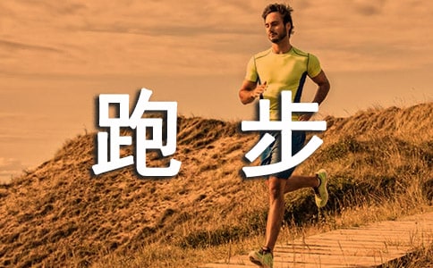 �P���ܲ�����300����ƪ