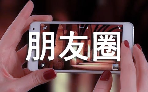 �P�ڹ��L��������Ȧ�İ�����50��