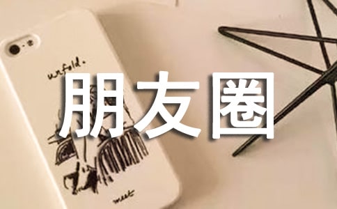 ��(j��ng)����L����Ȧ�Z䛾��ӣ����x40�䣩