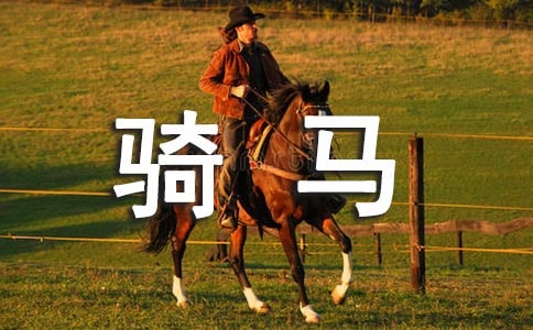 ����Ʒ���T�R����300�օR����ƪ