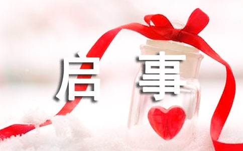 ���ˆ��µ����ļ���