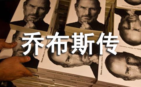 �̲�˹�����x���Pӛ��ͨ��5ƪ��