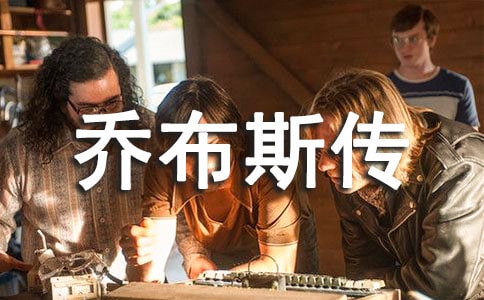 ���̲�˹��ӛ���x��з���