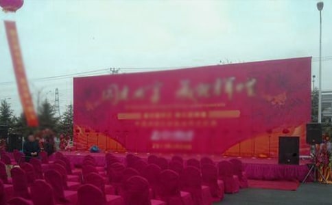 ����}���c����R�~