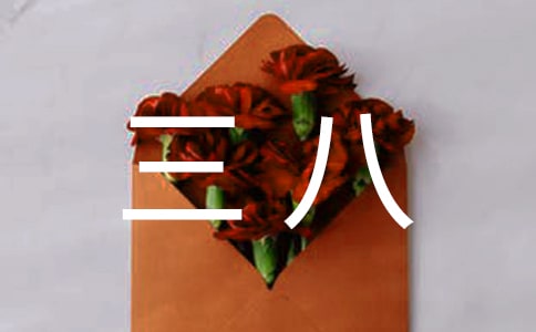 ���P(gu��n)�c�������ĺϼ���ƪ