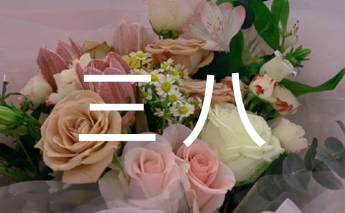 ���x��������300�օR��8ƪ