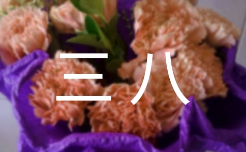 ���˼t�������E���Ϸ���