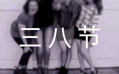 ���˹�(ji��)Ȥζ���(d��ng)�߄���