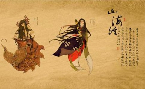 阿長(zhǎng)與山海經(jīng)讀書筆記(通用17篇)