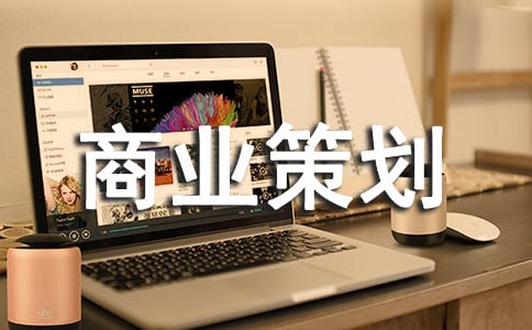 �̘I(y��)�߄���Ҫ��