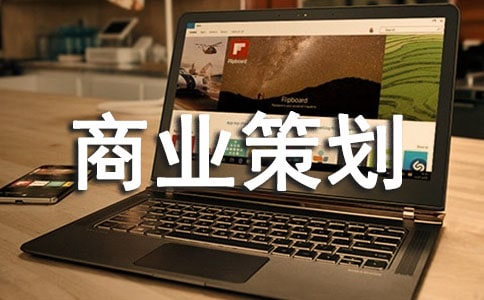 ���]���̘I(y��)�߄���