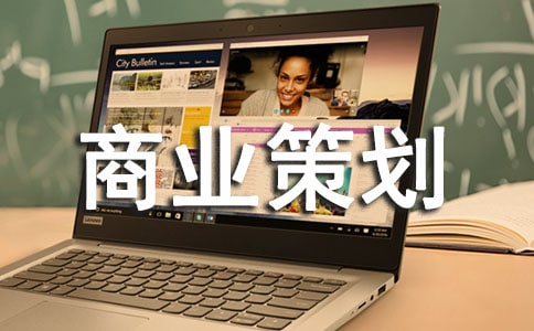 ʳƷ�̘I(y��)�߄���5ƪ