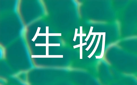 ��������Ե����x�̌W(xu��)��˼��ͨ��10ƪ��