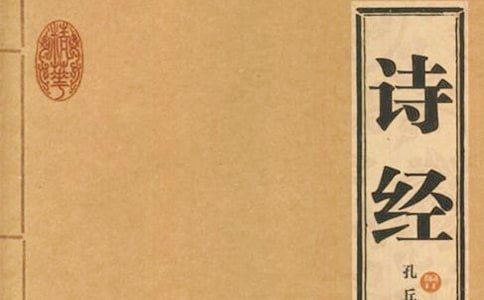 Ԋ��(j��ng)��ޱԭ�����g�ļ�ע�