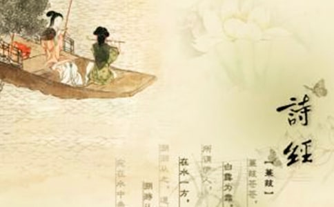 古詩詩經(jīng)采薇節(jié)選