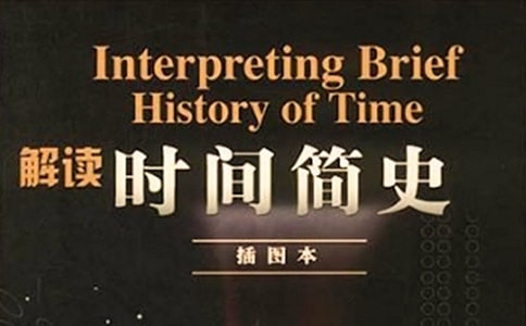 ���r�g��ʷ���x���Pӛ��ͨ��7ƪ��