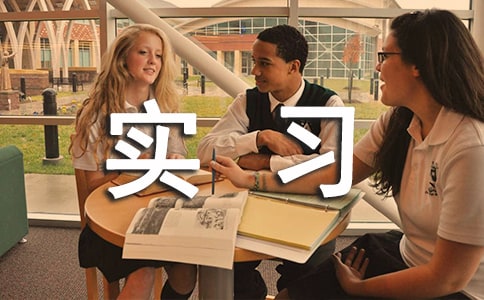 ���ٌ�(sh��)��(x��)�����b��