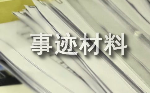 �P(gu��n)��С�W(xu��)�����E���ϣ��ϼ���11ƪ