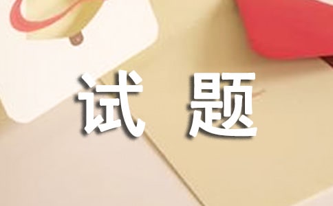 ���꼉�Q���λԇ�}����