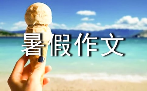 ���P��һ�������300�ּ��\��ƪ