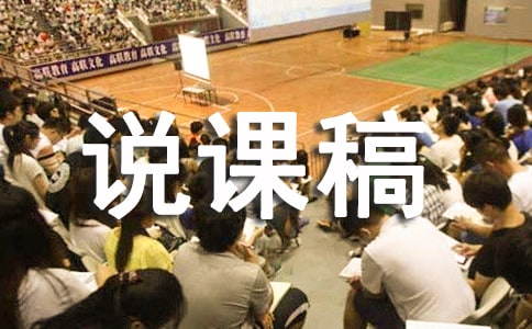 ժ�����f(shu��)�n�巶��