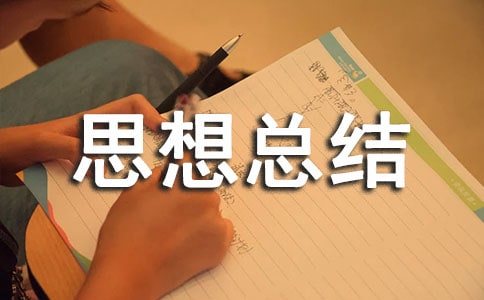 �t(y��)��(w��)������˼�뿂�Y(ji��)