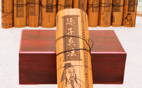 《孫子兵法》行軍篇原文及翻譯
