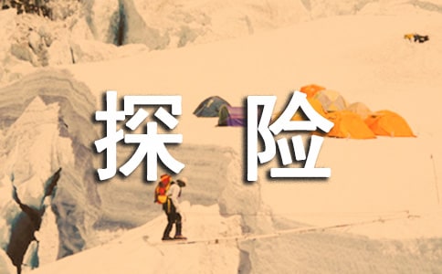 ��̽�U������500��4ƪ