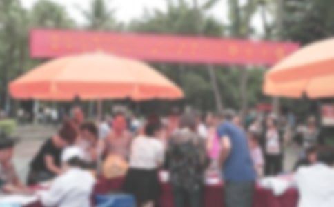 醫(yī)院聯(lián)合國糖尿病日宣傳活動總結