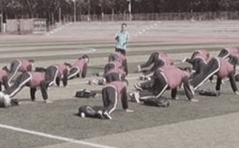 �P��С�W�w���̌W�������Y