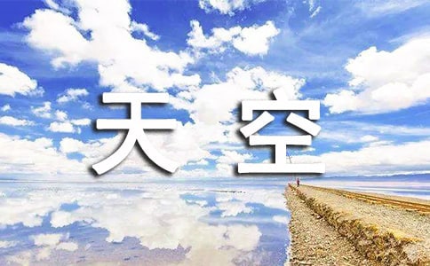 �������ģ���յ����������댦���f