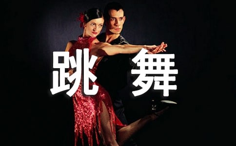 ��������400��8ƪ