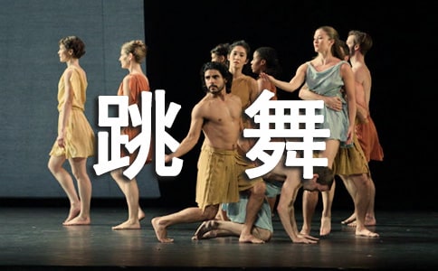 �P(gu��n)����������300����ƪ